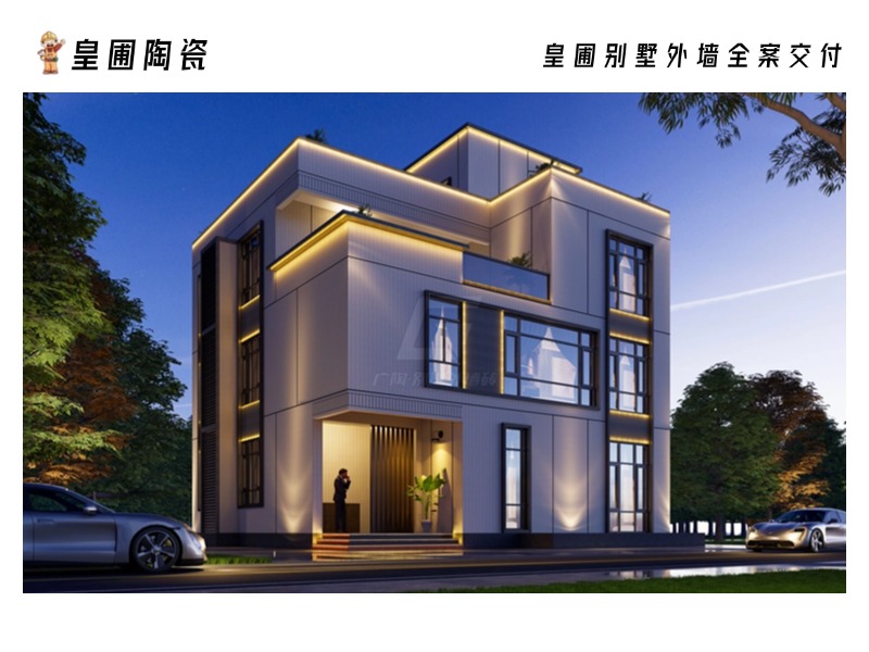 設(shè)計(jì)圖備注長方形(1).jpg