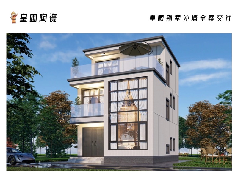 稿定設(shè)計(jì)-1.jpg